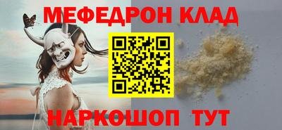 марихуана Конаково