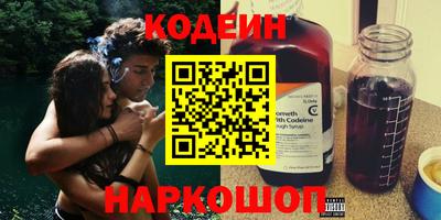 СК Коммунар