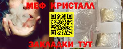СК Коммунар