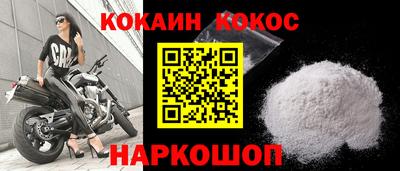 СК Коммунар