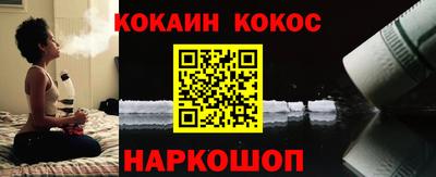 марихуана Конаково
