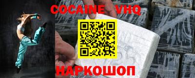 СК Коммунар