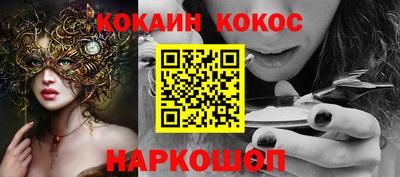 СК Коммунар
