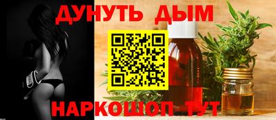 СК Коммунар