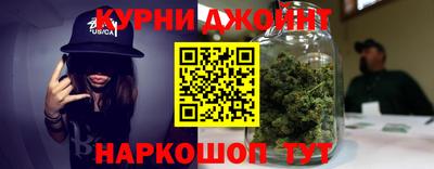 ГАЛЛЮЦИНОГЕННЫЕ ГРИБЫ Комсомольск-на-Амуре