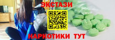 марихуана Конаково