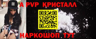марихуана Конаково