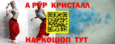 ГАЛЛЮЦИНОГЕННЫЕ ГРИБЫ Комсомольск-на-Амуре