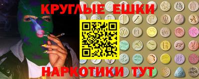 СК Коммунар
