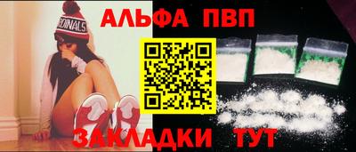 СК Коммунар