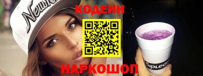 СК Коммунар