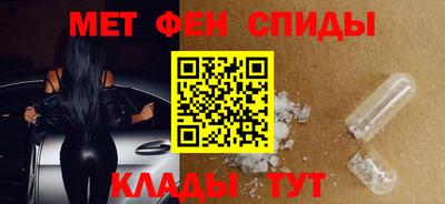 ГАЛЛЮЦИНОГЕННЫЕ ГРИБЫ Комсомольск-на-Амуре