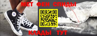 ГАЛЛЮЦИНОГЕННЫЕ ГРИБЫ Комсомольск-на-Амуре