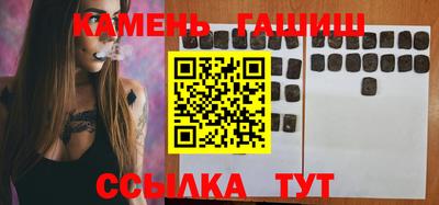 марихуана Конаково
