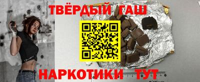 СК Коммунар