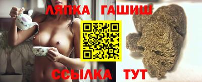 СК Коммунар