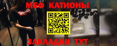 СК Коммунар