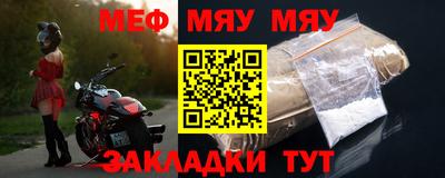 марихуана Конаково